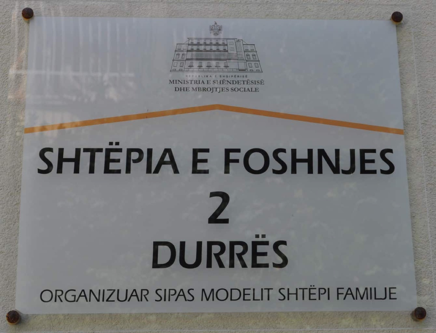Durrës Baby House Orphanage — photograph 1